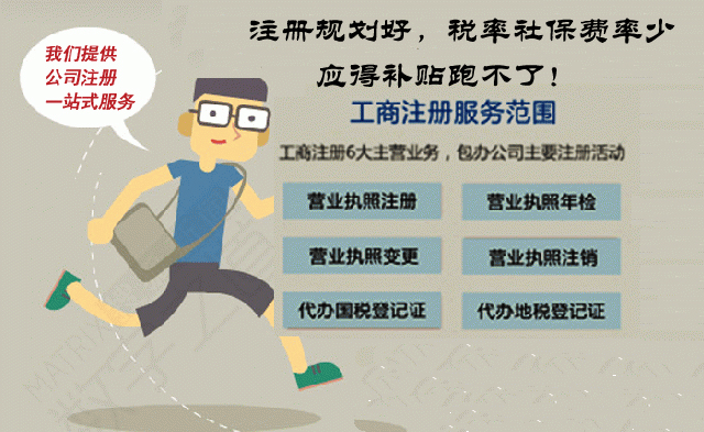 财务咨询前期规划